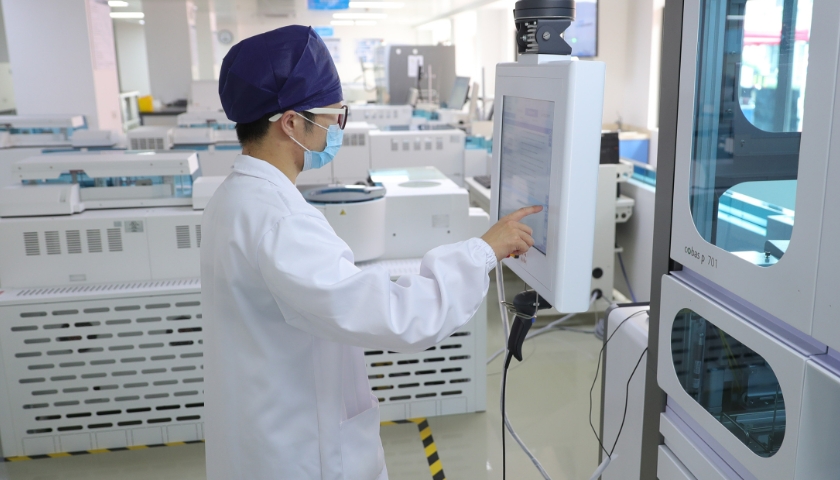 <b>医疗企业网站建设是促进医疗行业创新和发展的重要途径</b>