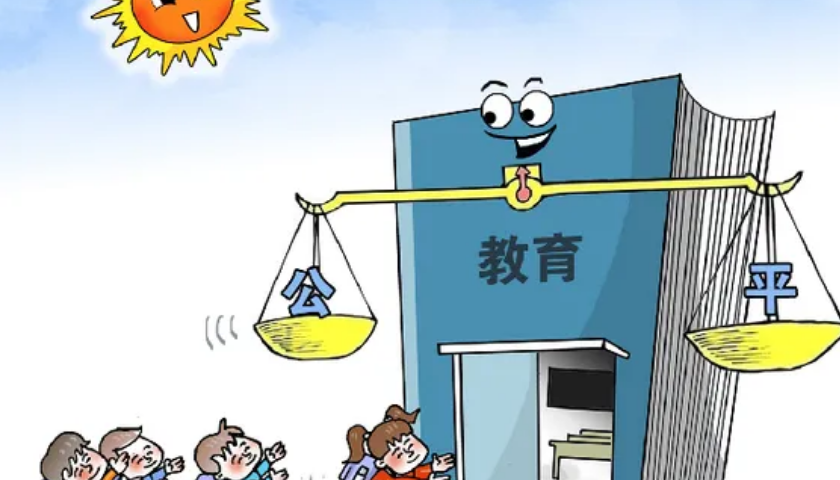 <b>如何打造一批让人爱不释手的培训机构网站？</b>